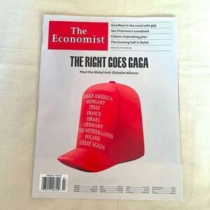The Economist - “THE RIGHT GOES GAGA”- MAGA Hat Cover Art Feb 17th-23rd 2024